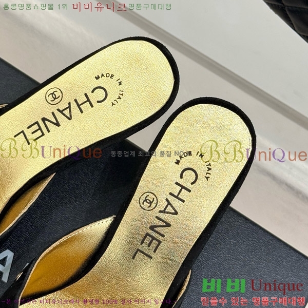���� ���� ������ �� 32C7158052-3 ��~6cm