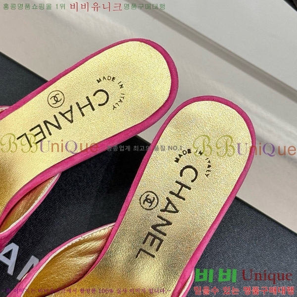 ���� ���� ������ �� 32C7158052-4 ��~6cm