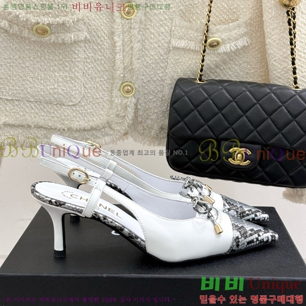���� ���� ������ 33C7158053-4 ��~6cm