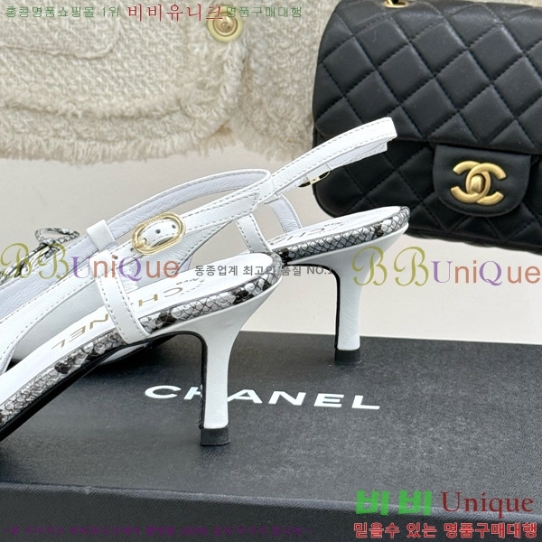 ���� ���� ������ 33C7158053-4 ��~6cm