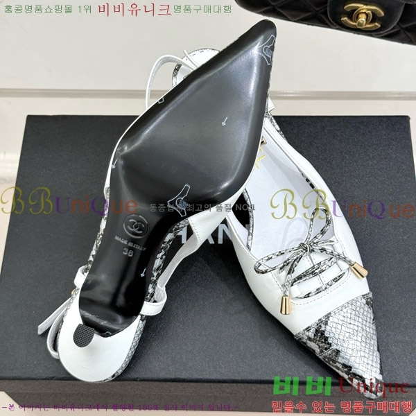 ���� ���� ������ 33C7158053-4 ��~6cm