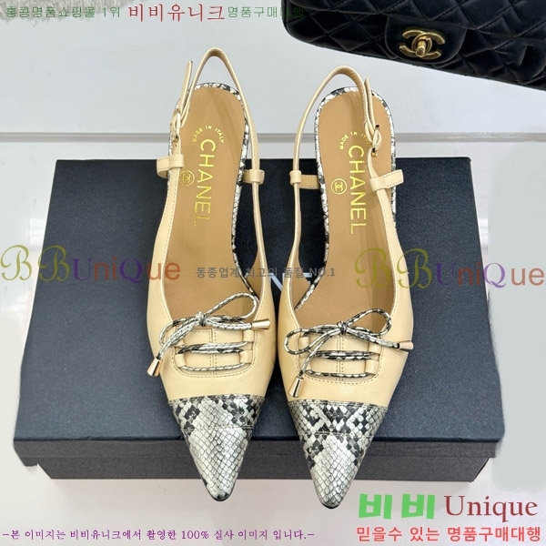 ���� ���� ������ 33C7158053-3 ��~6cm