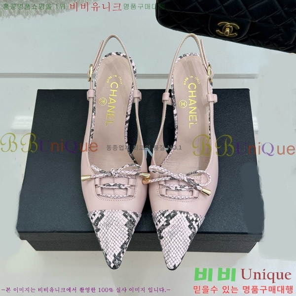 ���� ���� ������ 33C7158053-2 ��~6cm