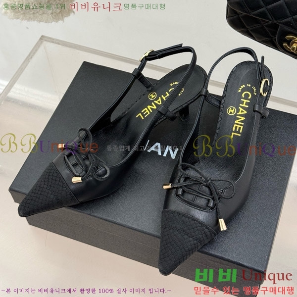 ���� ���� ������ 33C7158053-1 ��~6cm