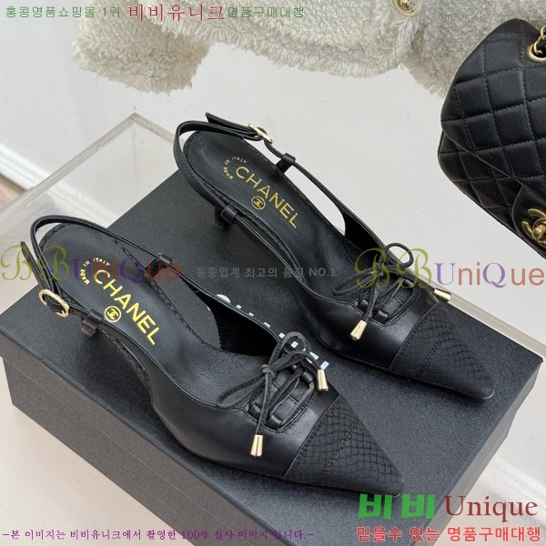 ���� ���� ������ 33C7158053-1 ��~6cm