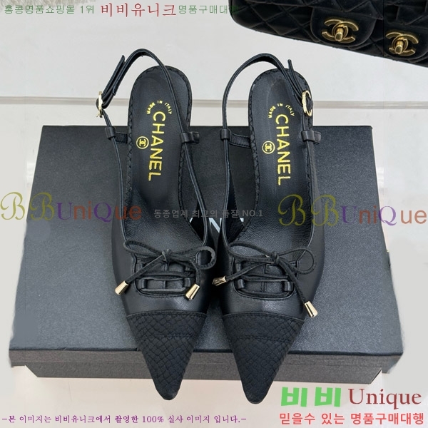 ���� ���� ������ 33C7158053-1 ��~6cm