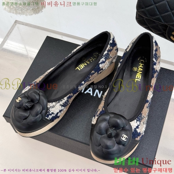 ���� ���� �÷����� 35C7158056-10 ��~4cm