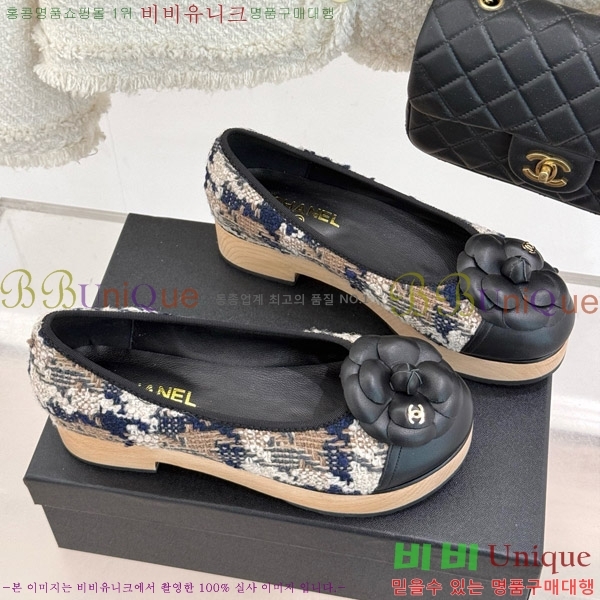 ���� ���� �÷����� 35C7158056-10 ��~4cm