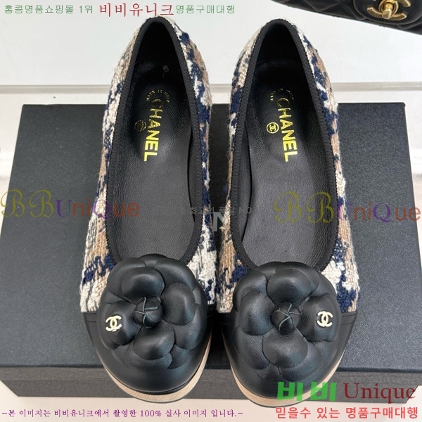 ���� ���� �÷����� 35C7158056-10 ��~4cm