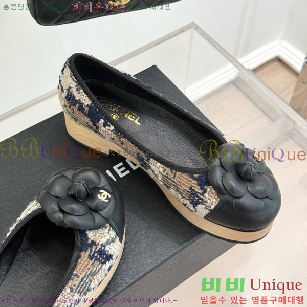 ���� ���� �÷����� 35C7158056-10 ��~4cm