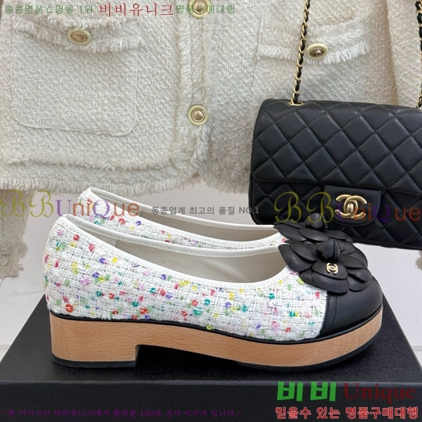 ���� ���� �÷����� 35C7158056-9 ��~4cm