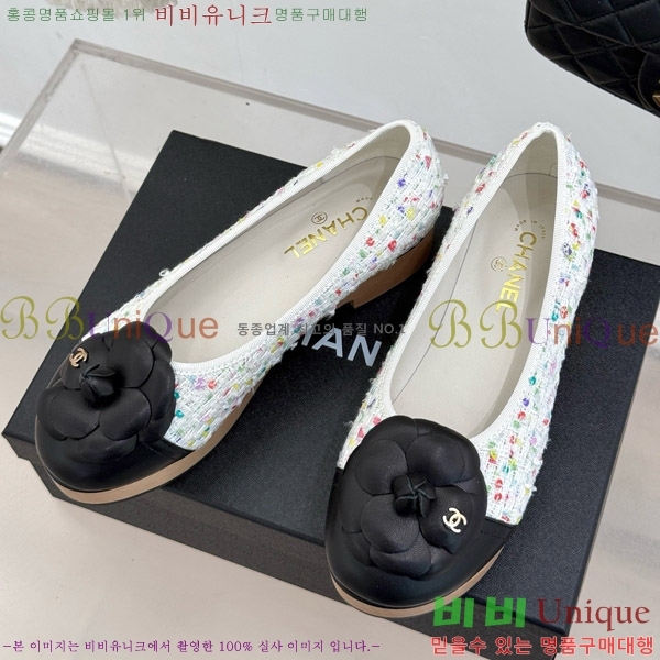 ���� ���� �÷����� 35C7158056-9 ��~4cm