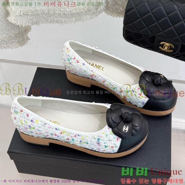 ���� ���� �÷����� 35C7158056-9 ��~4cm