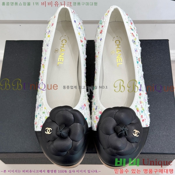 ���� ���� �÷����� 35C7158056-9 ��~4cm