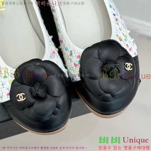 ���� ���� �÷����� 35C7158056-9 ��~4cm