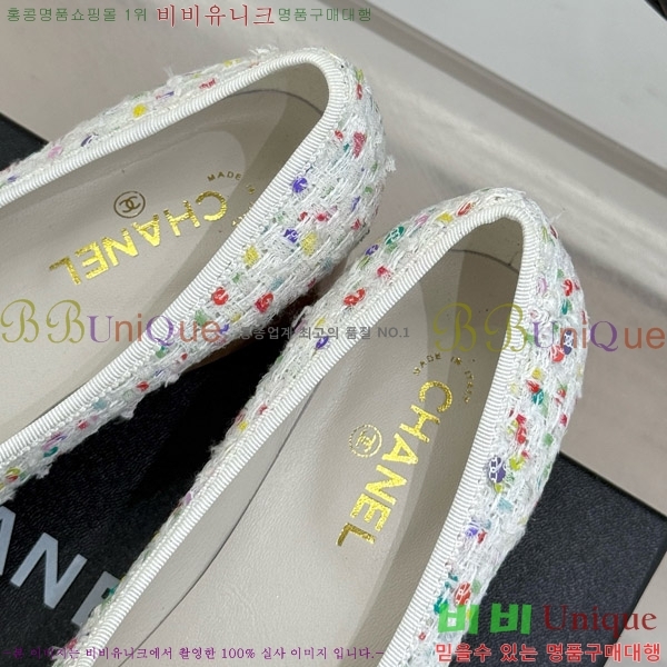 ���� ���� �÷����� 35C7158056-9 ��~4cm