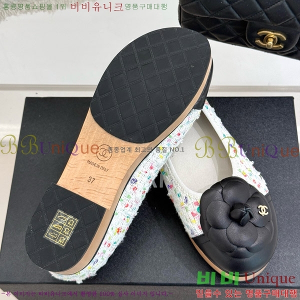 ���� ���� �÷����� 35C7158056-9 ��~4cm