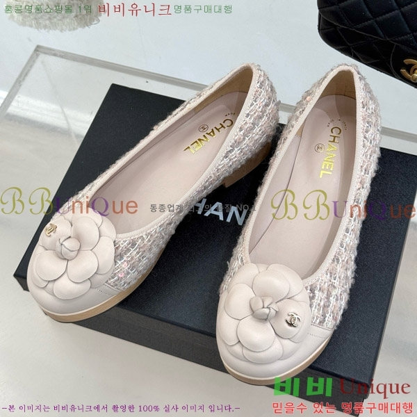 ���� ���� �÷����� 35C7158056-8 ��~4cm