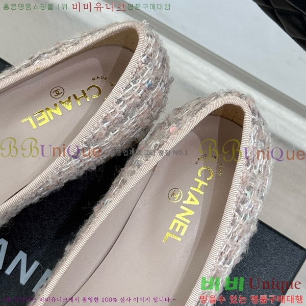 ���� ���� �÷����� 35C7158056-8 ��~4cm