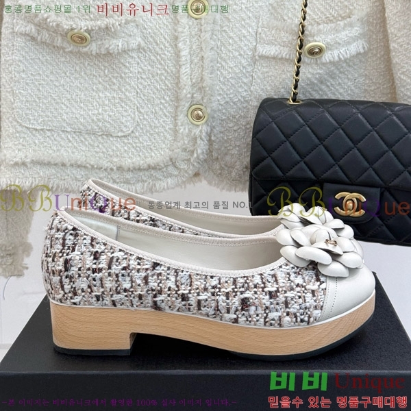 ���� ���� �÷����� 35C7158056-7 ��~4cm