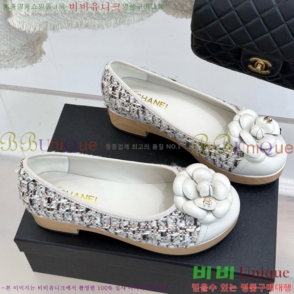 ���� ���� �÷����� 35C7158056-7 ��~4cm