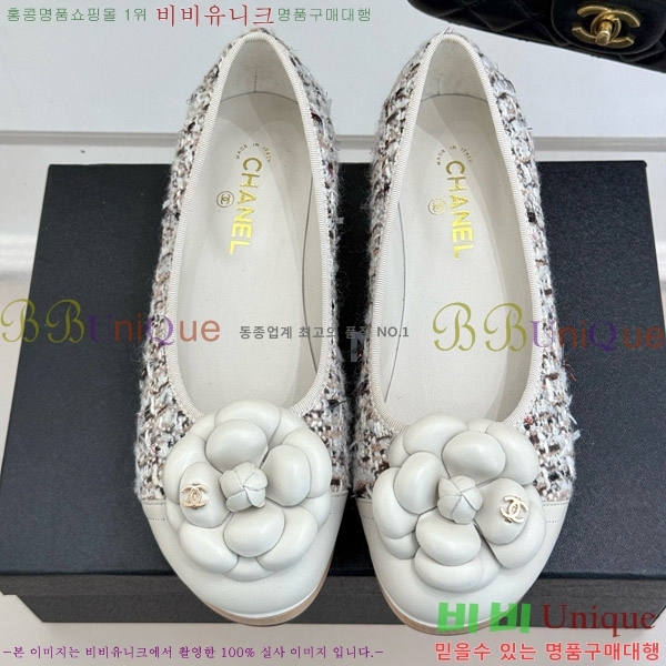 ���� ���� �÷����� 35C7158056-7 ��~4cm