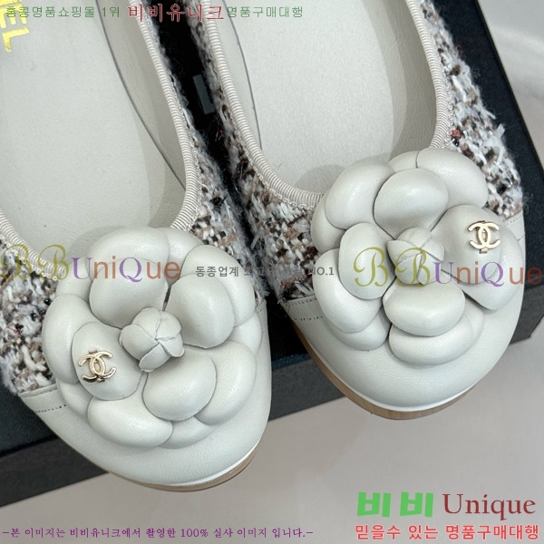 ���� ���� �÷����� 35C7158056-7 ��~4cm