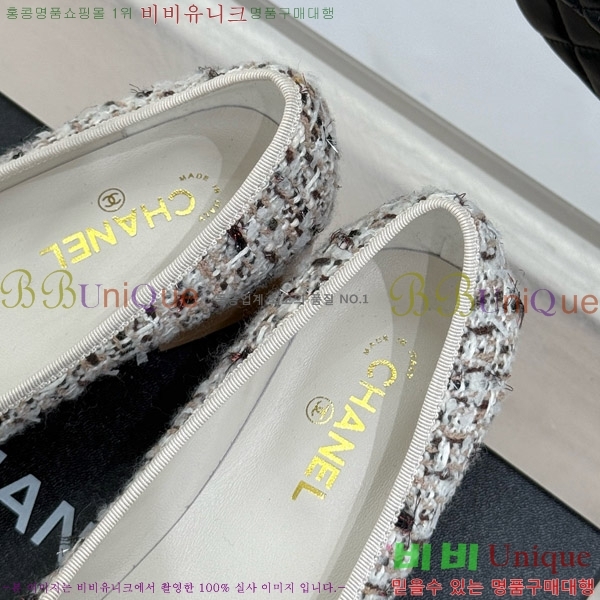 ���� ���� �÷����� 35C7158056-7 ��~4cm