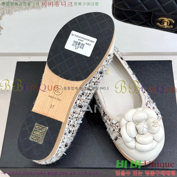 ���� ���� �÷����� 35C7158056-7 ��~4cm