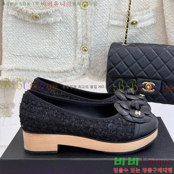 ���� ���� �÷����� 35C7158056-6 ��~4cm