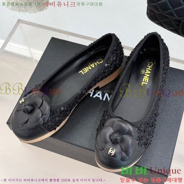 ���� ���� �÷����� 35C7158056-6 ��~4cm