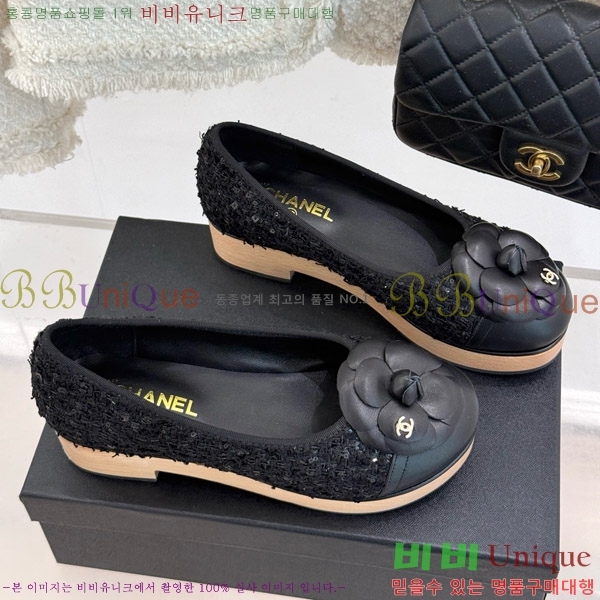 ���� ���� �÷����� 35C7158056-6 ��~4cm
