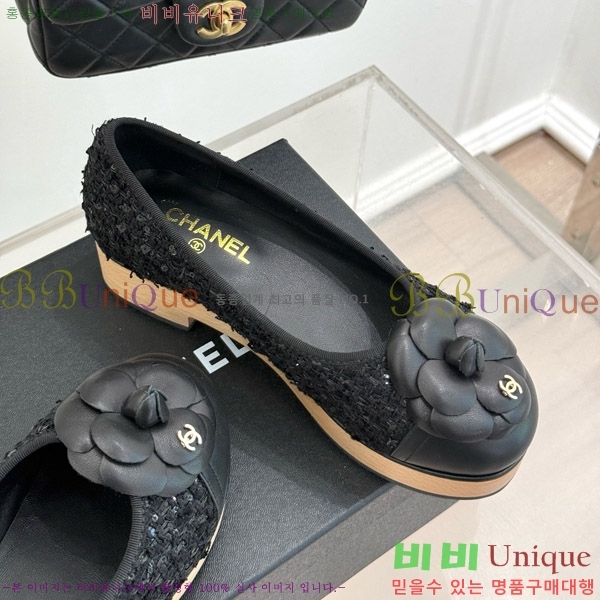 ���� ���� �÷����� 35C7158056-6 ��~4cm