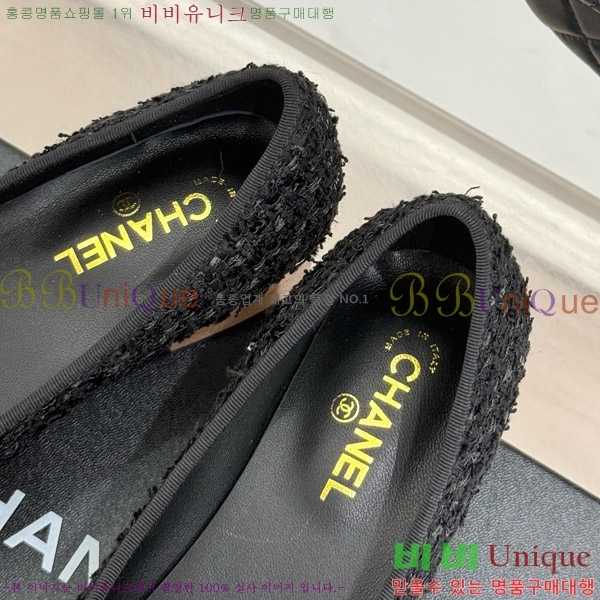 ���� ���� �÷����� 35C7158056-6 ��~4cm