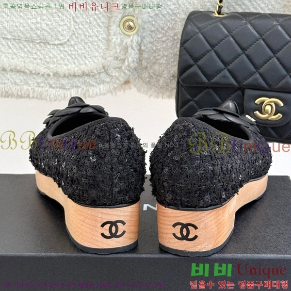 ���� ���� �÷����� 35C7158056-6 ��~4cm