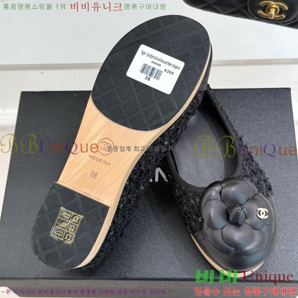 ���� ���� �÷����� 35C7158056-6 ��~4cm