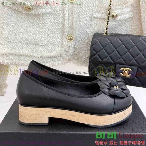 ���� ���� �÷����� 35C7158056-5 ��~4cm