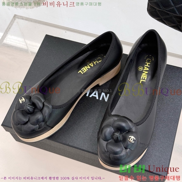 ���� ���� �÷����� 35C7158056-5 ��~4cm