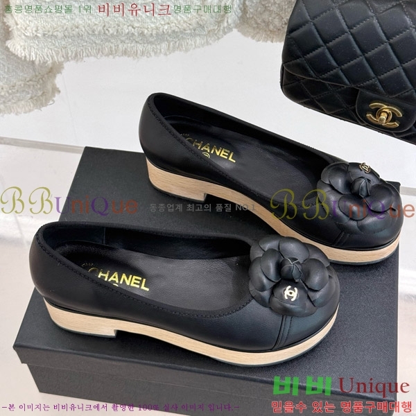 ���� ���� �÷����� 35C7158056-5 ��~4cm