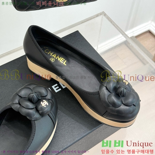 ���� ���� �÷����� 35C7158056-5 ��~4cm
