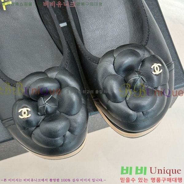 ���� ���� �÷����� 35C7158056-5 ��~4cm