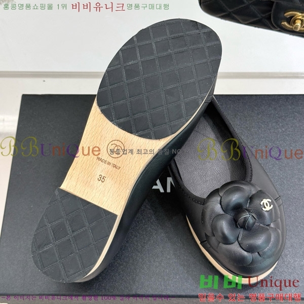 ���� ���� �÷����� 35C7158056-5 ��~4cm