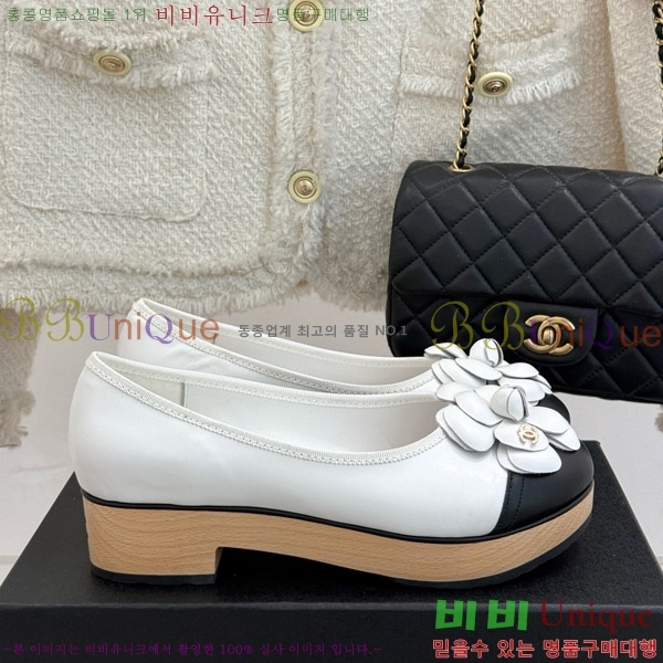 ���� ���� �÷����� 35C7158056-4 ��~4cm