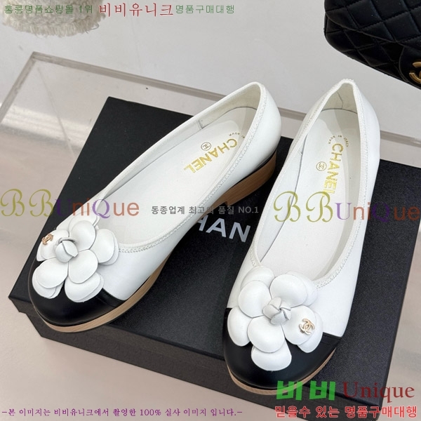 ���� ���� �÷����� 35C7158056-4 ��~4cm
