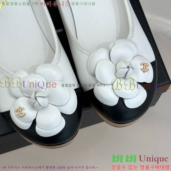 ���� ���� �÷����� 35C7158056-4 ��~4cm