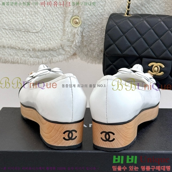 ���� ���� �÷����� 35C7158056-4 ��~4cm