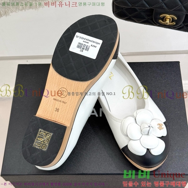 ���� ���� �÷����� 35C7158056-4 ��~4cm