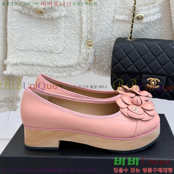 ���� ���� �÷����� 35C7158056-3 ��~4cm