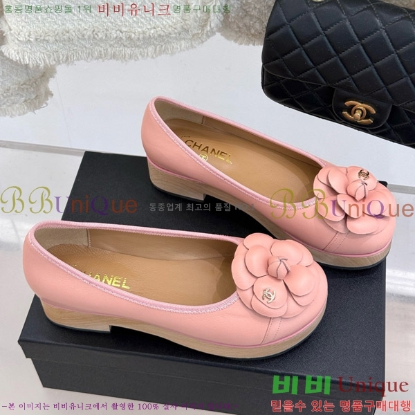 ���� ���� �÷����� 35C7158056-3 ��~4cm