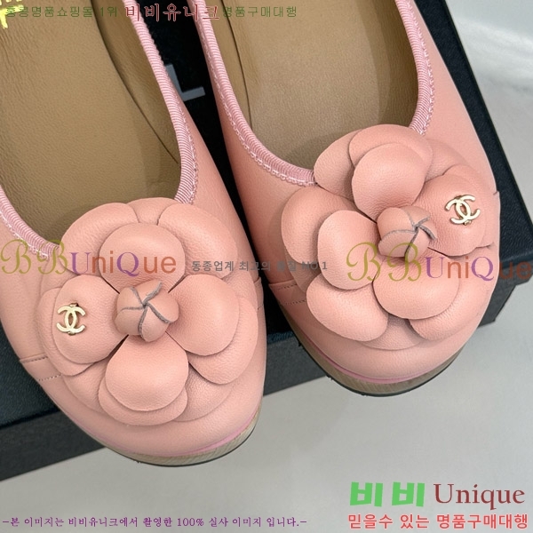 ���� ���� �÷����� 35C7158056-3 ��~4cm